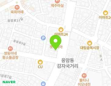약도 이미지