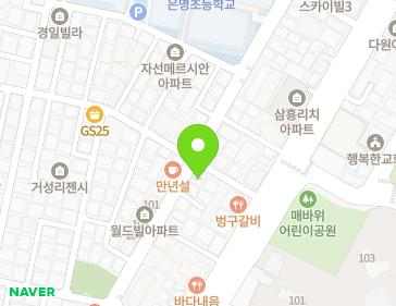 약도 이미지