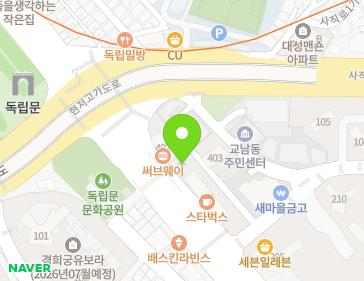 약도 이미지