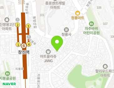 약도 이미지