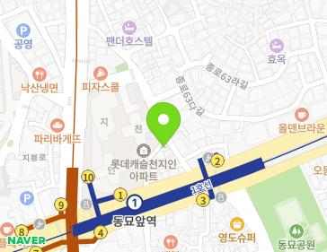 약도 이미지