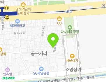 약도 이미지