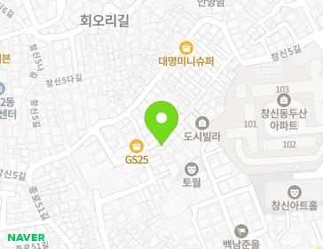 약도 이미지