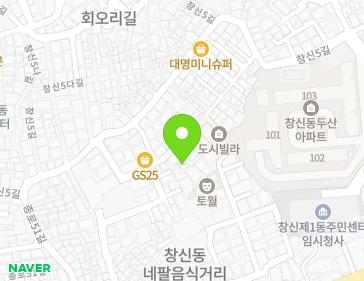 약도 이미지