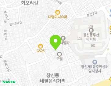 약도 이미지