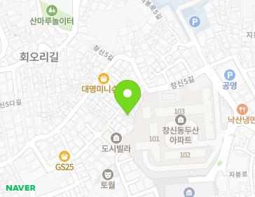 약도 이미지