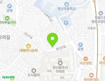 약도 이미지