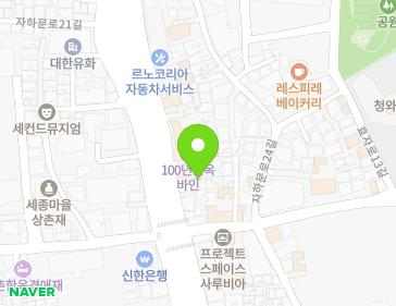 약도 이미지