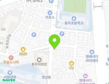 약도 이미지