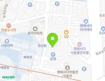 약도 이미지