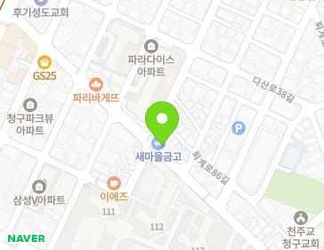 약도 이미지
