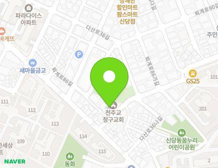 약도 이미지