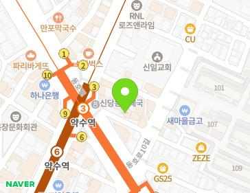 약도 이미지