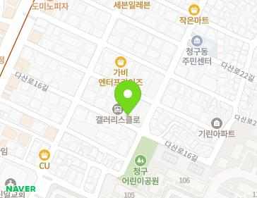 약도 이미지