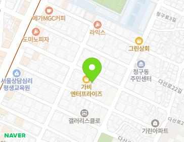 약도 이미지