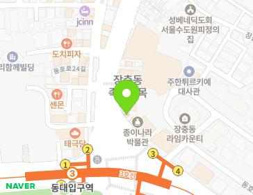 약도 이미지
