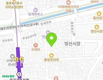 약도 이미지