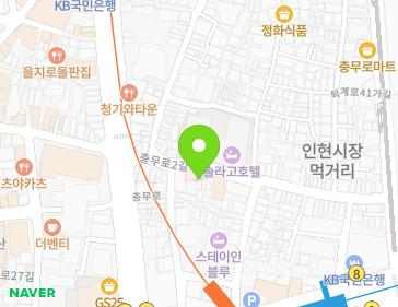 약도 이미지