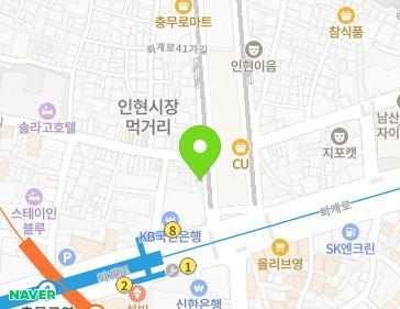 약도 이미지