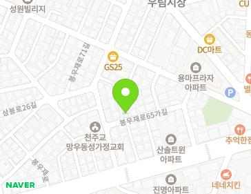 약도 이미지