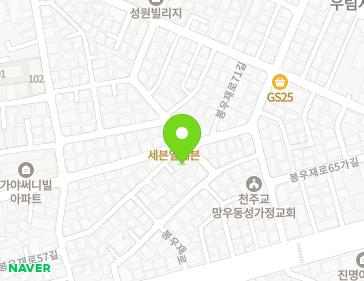 약도 이미지