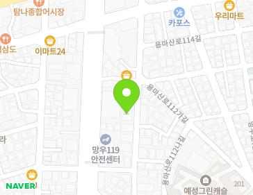 약도 이미지