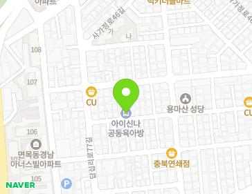 약도 이미지