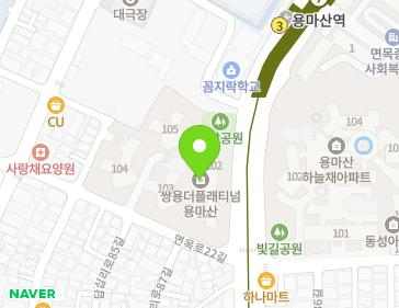 약도 이미지