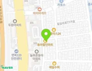 약도 이미지