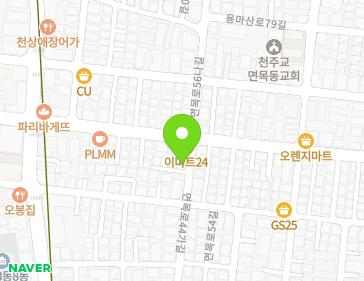 약도 이미지