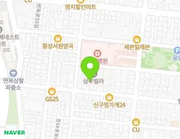약도 이미지