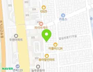 약도 이미지