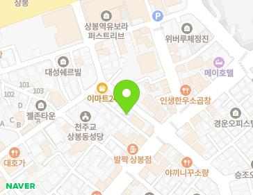 약도 이미지