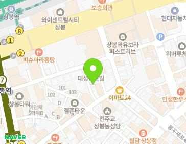 약도 이미지