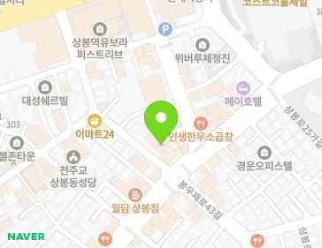 약도 이미지
