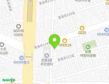 약도 이미지