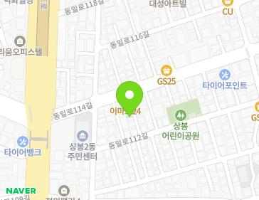 약도 이미지
