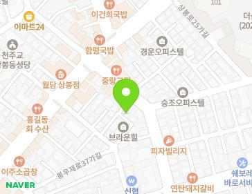 약도 이미지