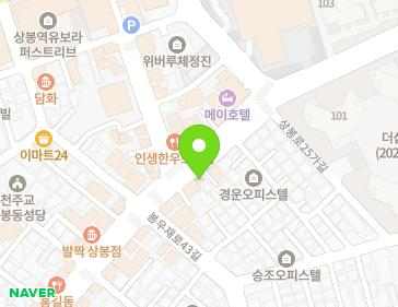 약도 이미지