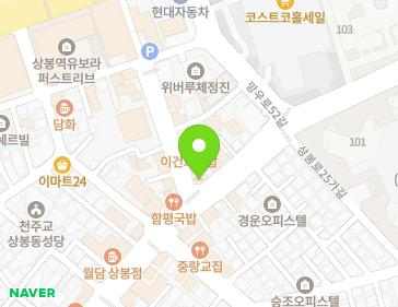 약도 이미지