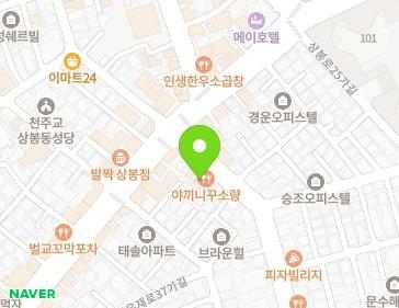 약도 이미지