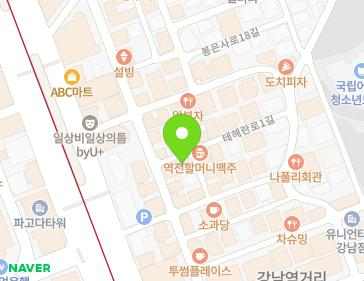 약도 이미지