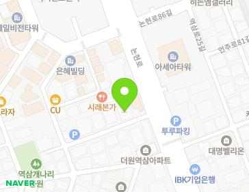 약도 이미지