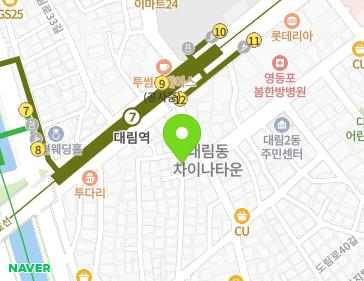 약도 이미지