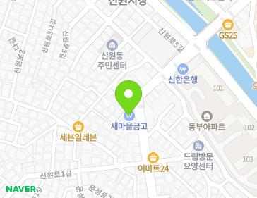 약도 이미지