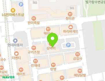 약도 이미지