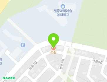 약도 이미지