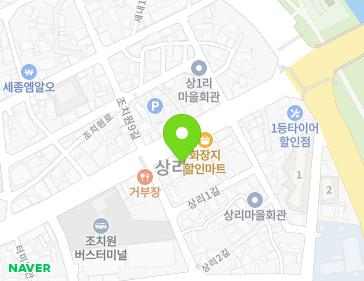 약도 이미지
