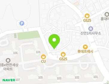 약도 이미지