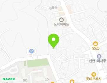 약도 이미지
